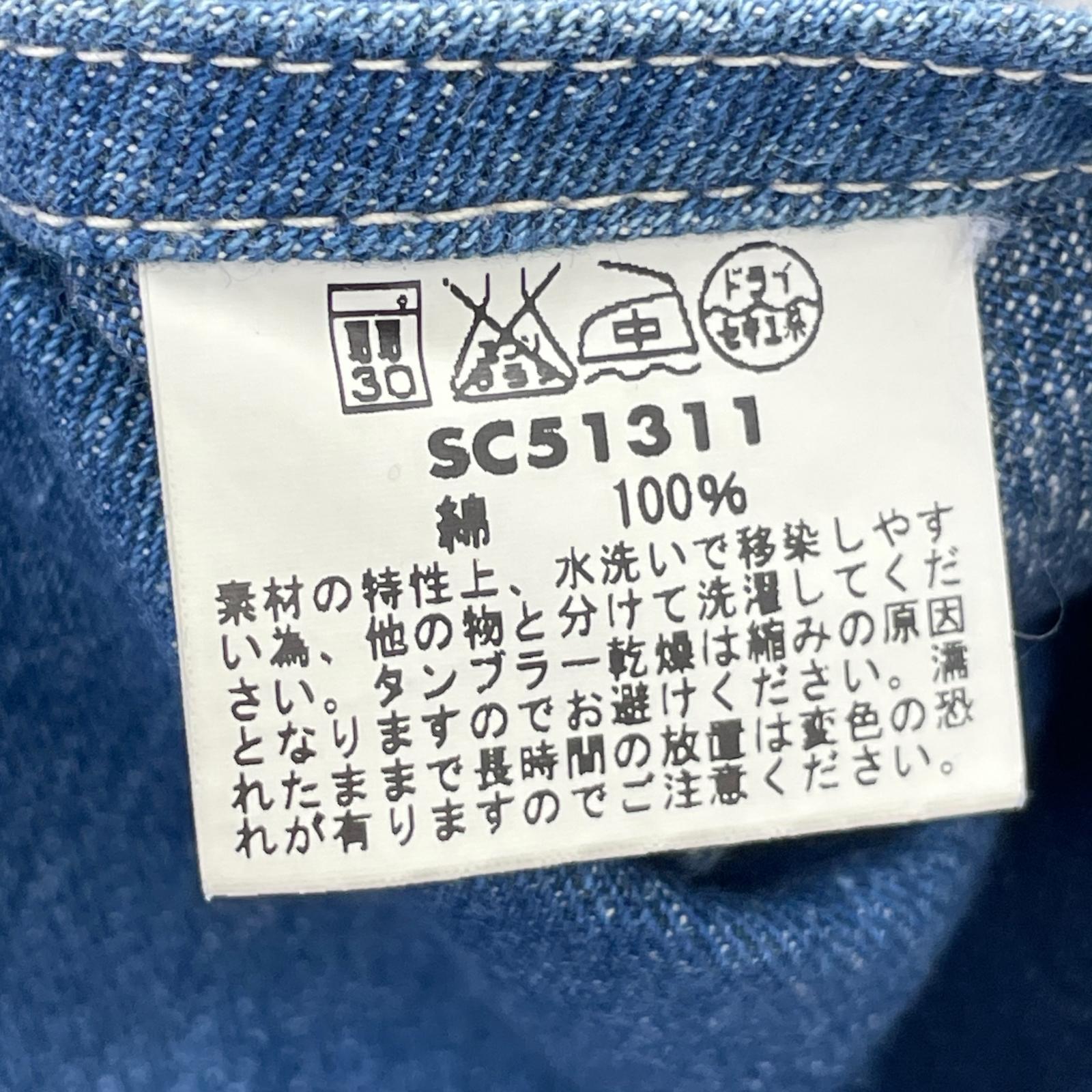 ショートパンツ LOT311 デニム切替ベイカーショーツ (30) 30