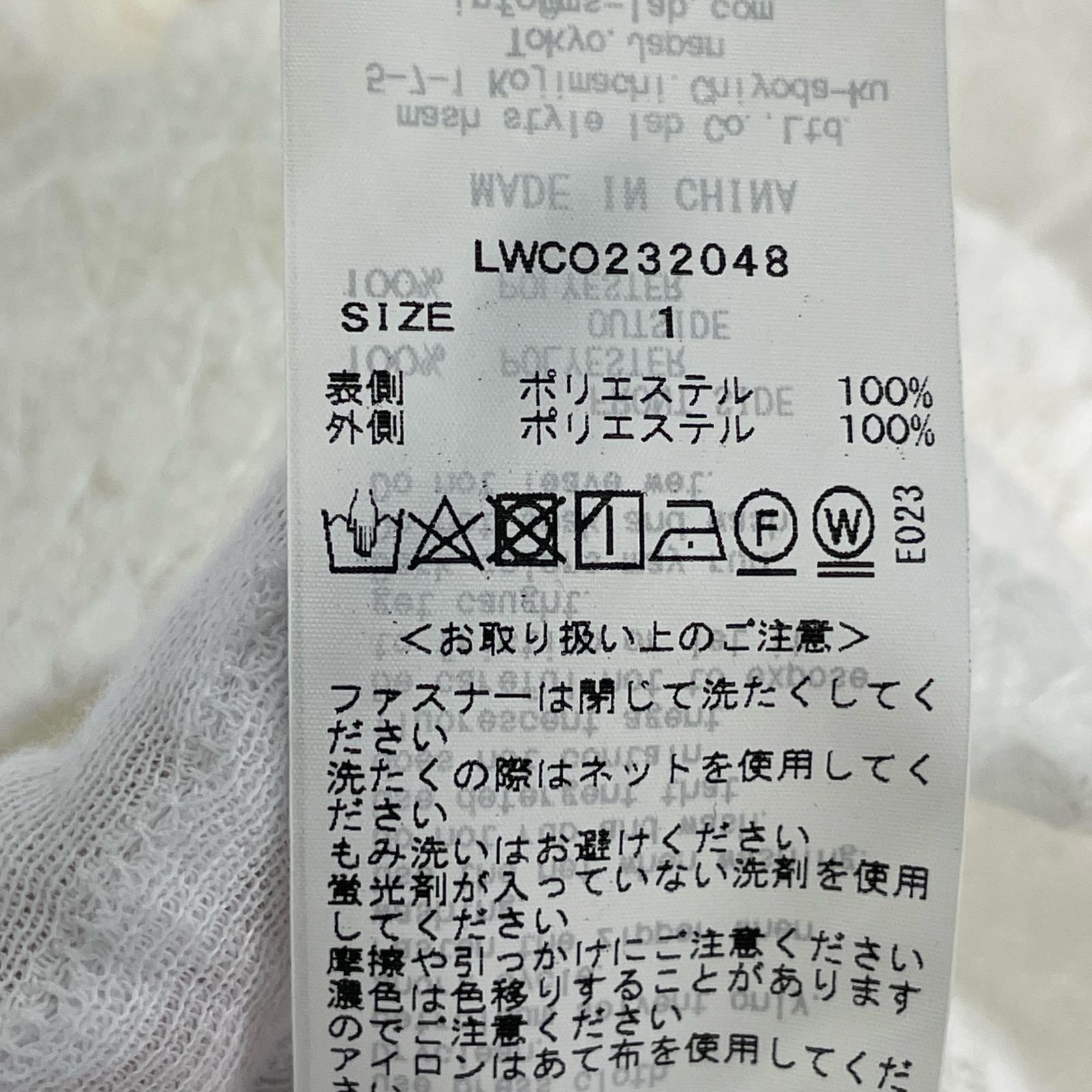 ワンピース ストレッチレースワンピース/ホワイト 1 ホワイト