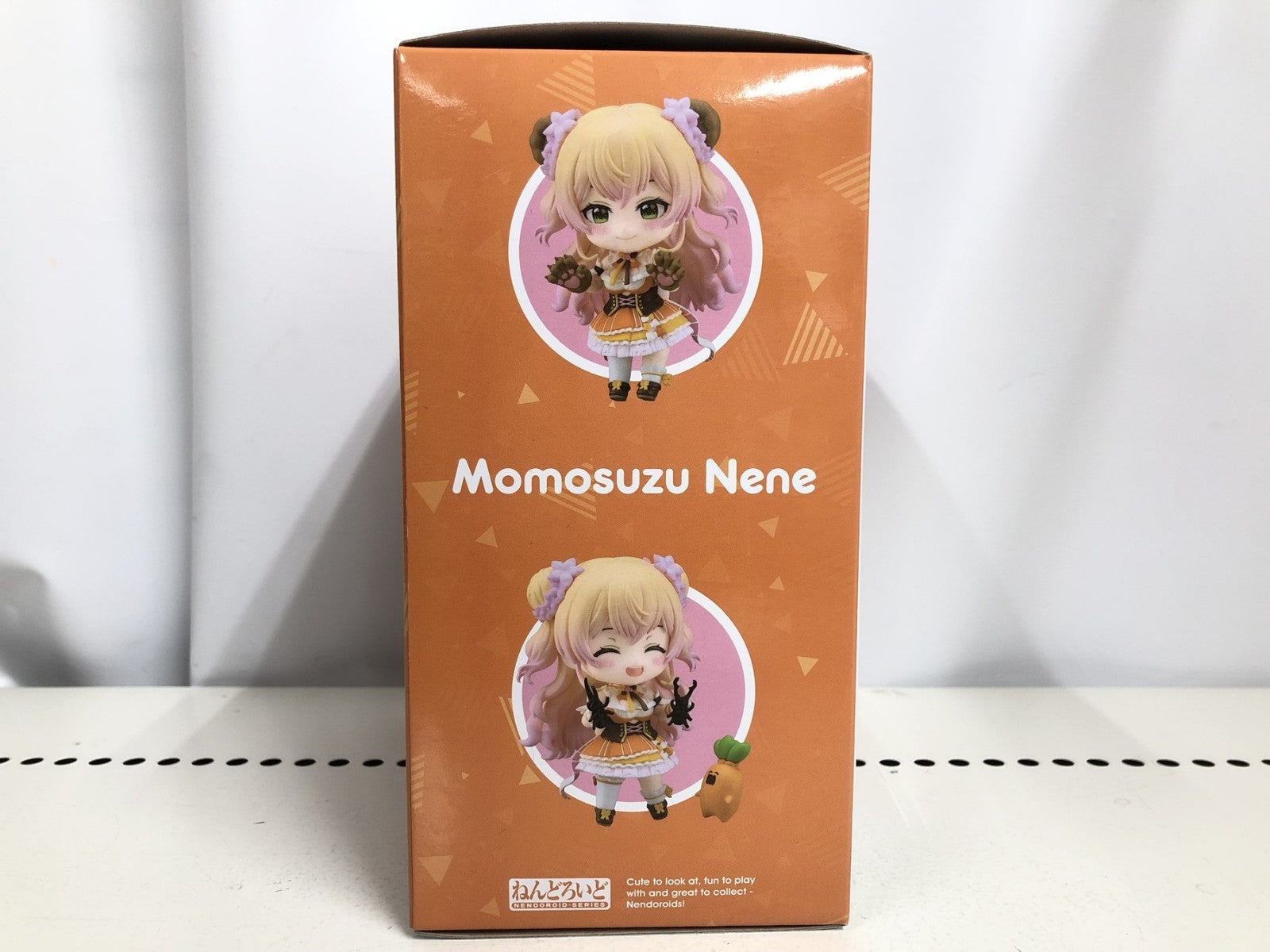 ねんどろいど 桃鈴ねね フィギュア/グッズ