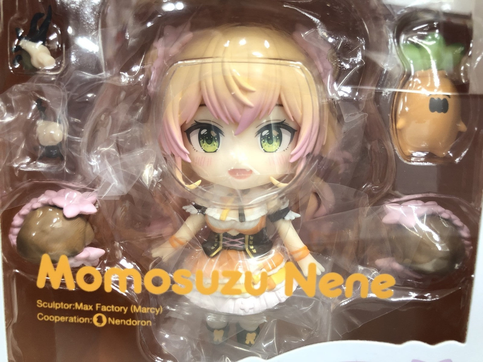 ねんどろいど 桃鈴ねね フィギュア/グッズ