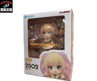 ねんどろいど 桃鈴ねね フィギュア/グッズ