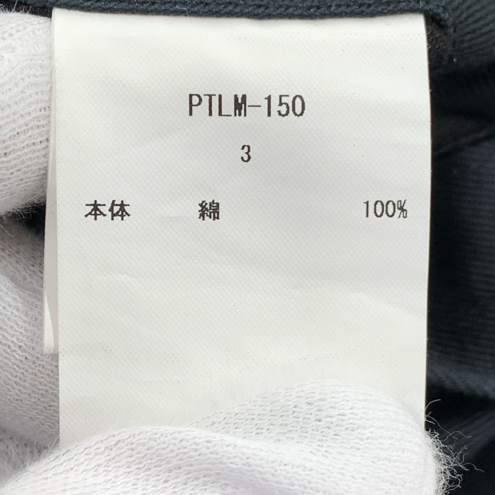 パンツ ボタンフライ チノパン ネイビー