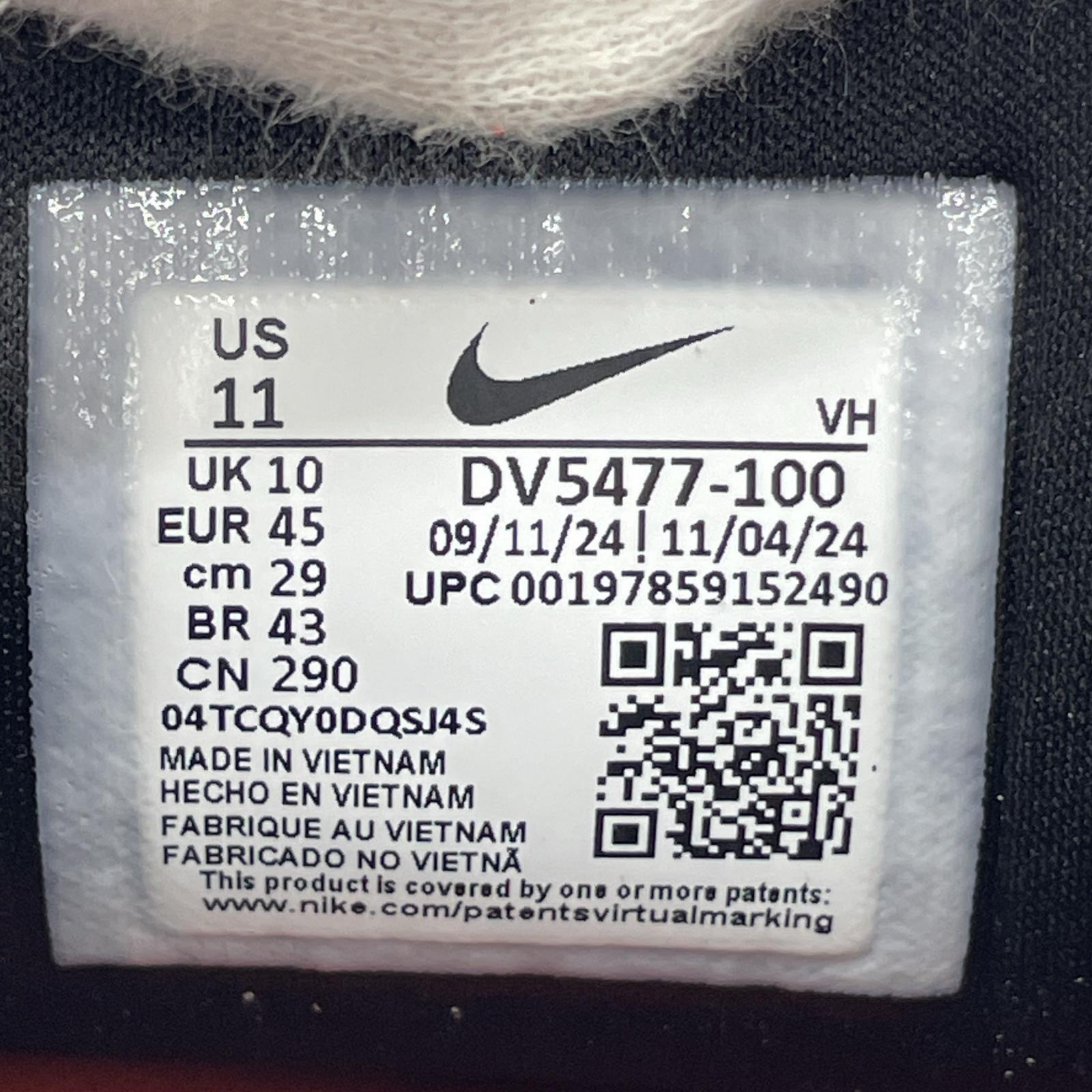スニーカー FORCE 58 DV5477-100 29.0cm 29cm (US11 UK10 1/2 EU48)