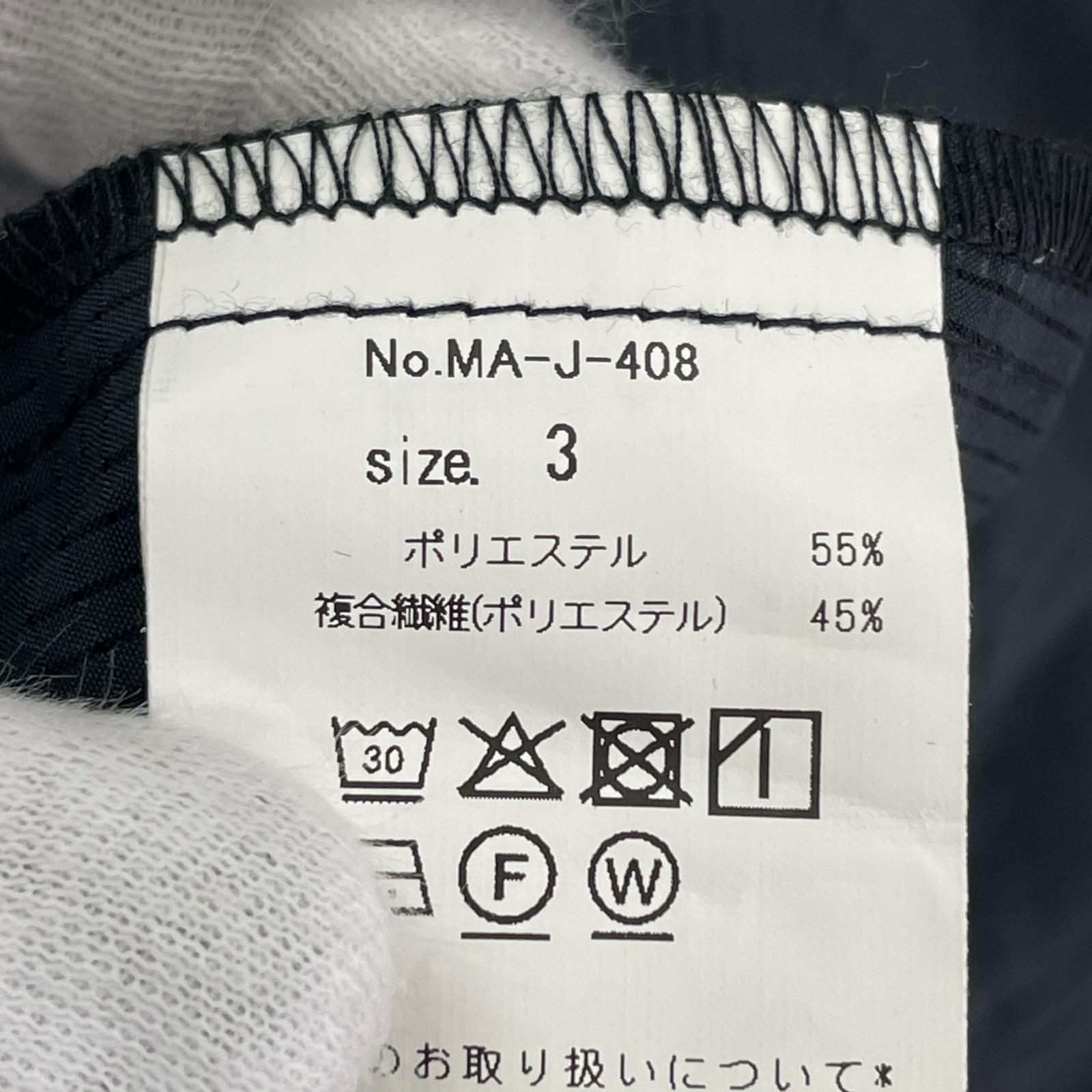 カーディガン DOT AIR CARDIGAN 3 3