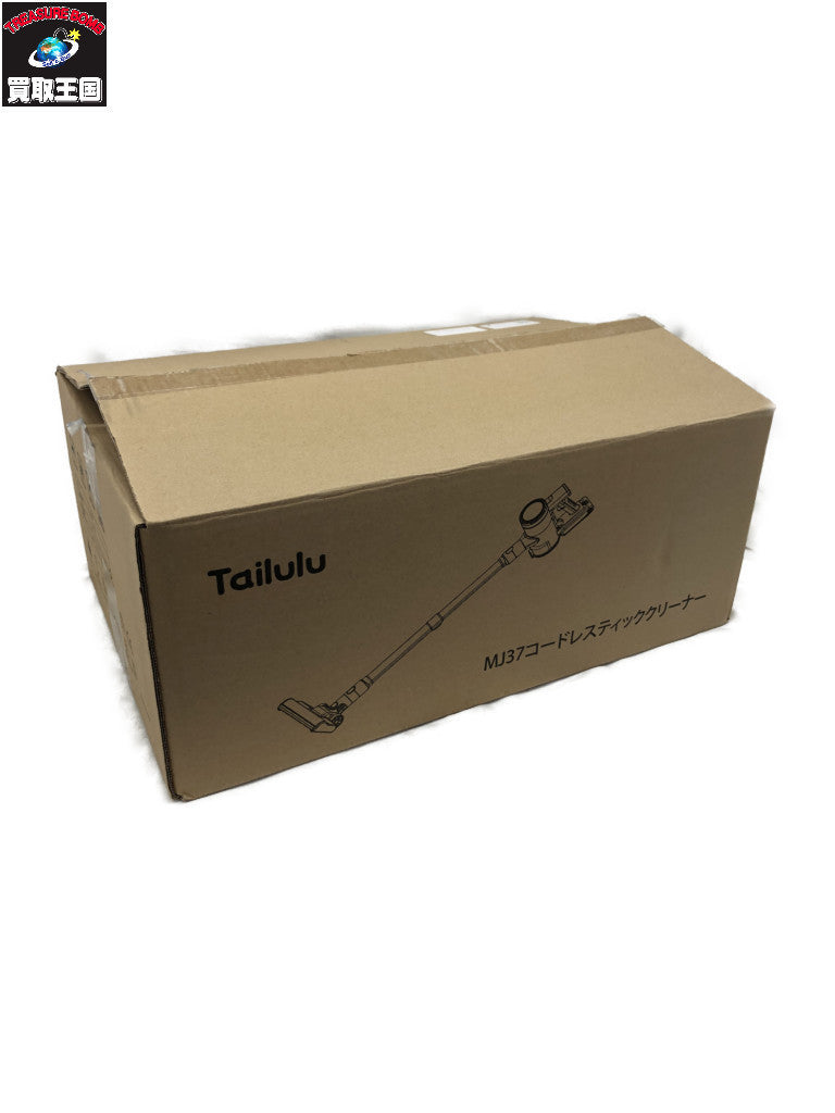 Tailulu コードレススティッククリーナー MJ37 掃除機