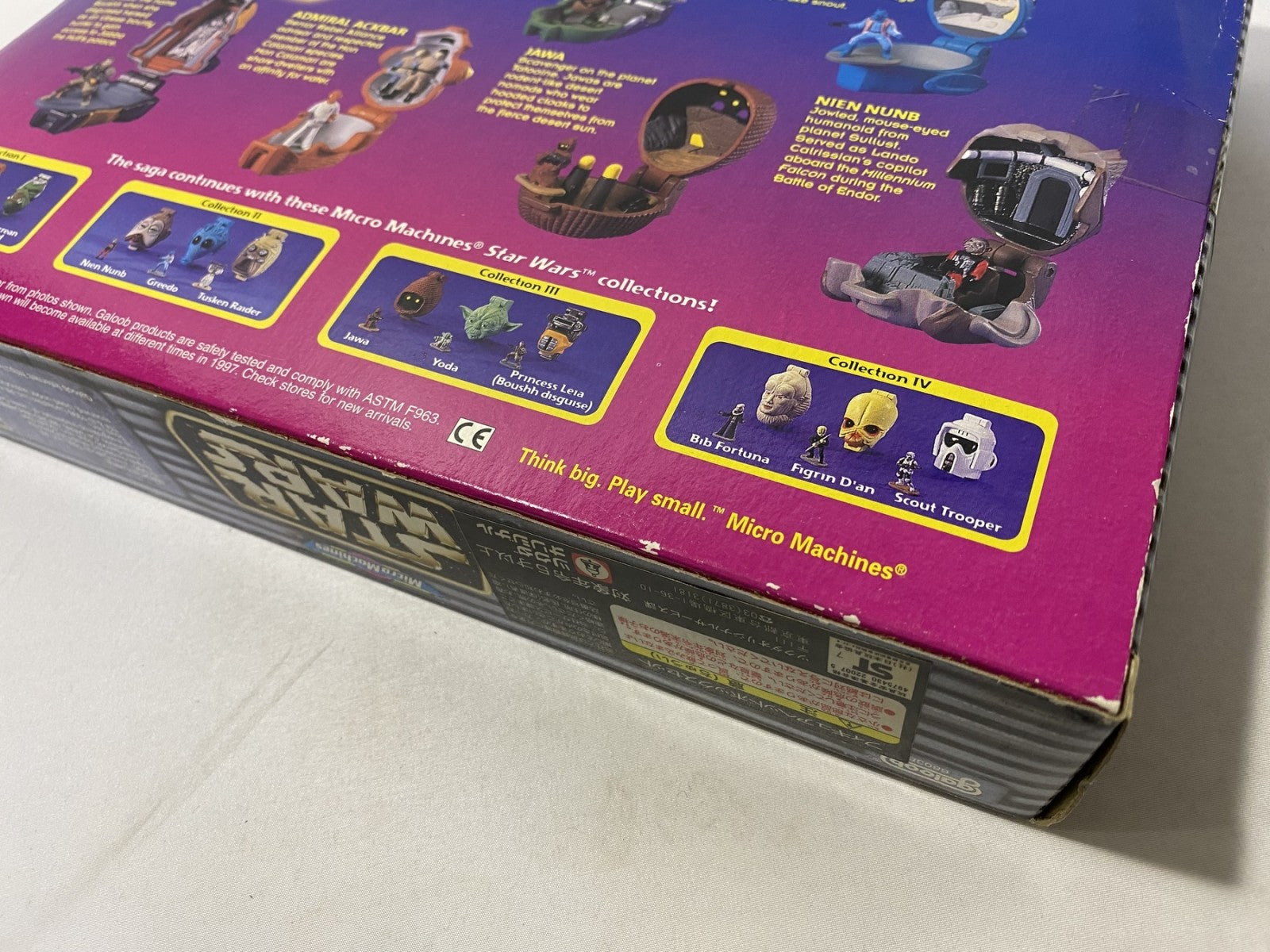 スターウォーズ マイクロマシン ヘッドボックスセット フィギュア/グッズ
