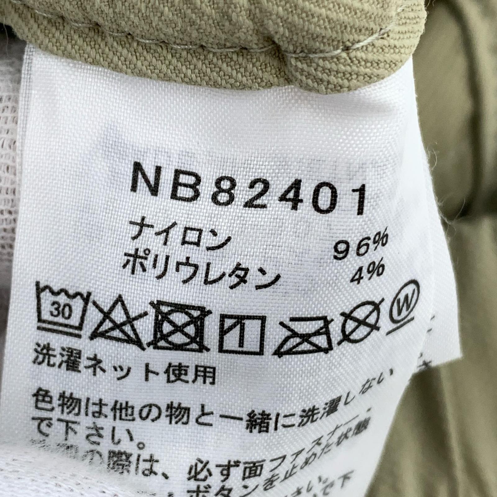 パンツ THE NORTH FACE HIKERS CARGO PANT NB82401 ベージュ (XL) ベージュ
