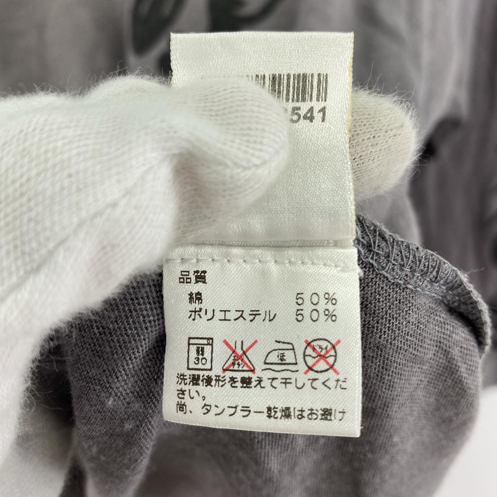 長袖Tシャツ ヘンリーネック ダガー グレー(L) グレー
