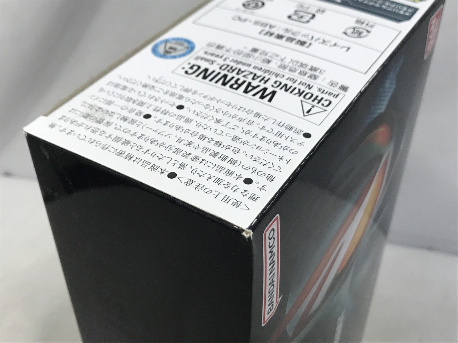 PREMIUM DXメモリアルマグナム&ブーストレイズバックルセット フィギュア/グッズ
