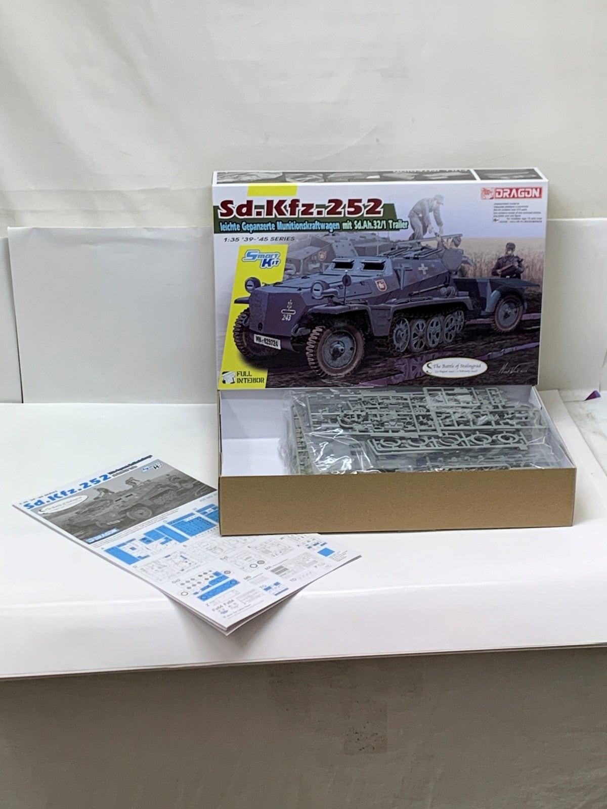 DRAGON 1/35 Sd.Kfz.252 ミリタリープラモ
