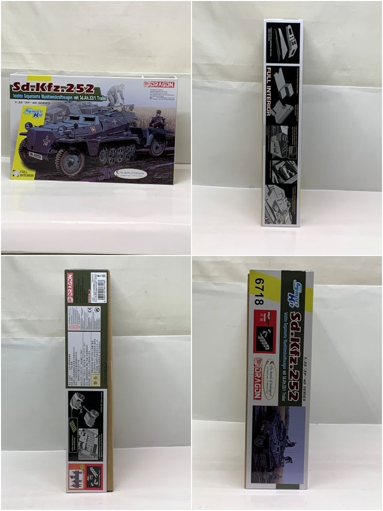 DRAGON 1/35 Sd.Kfz.252 ミリタリープラモ