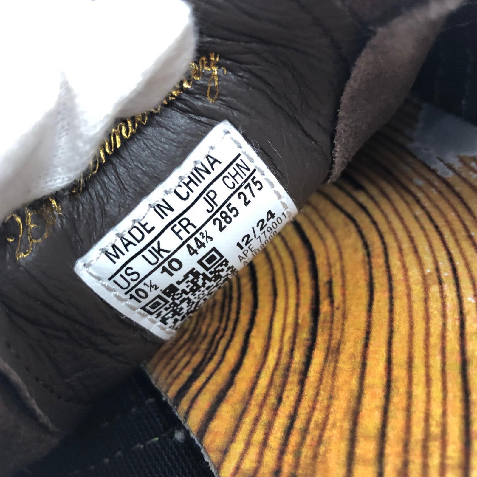スニーカー ×ATMOS TOBACCO 28.5cm (US10 1/2 UK10 EU47)