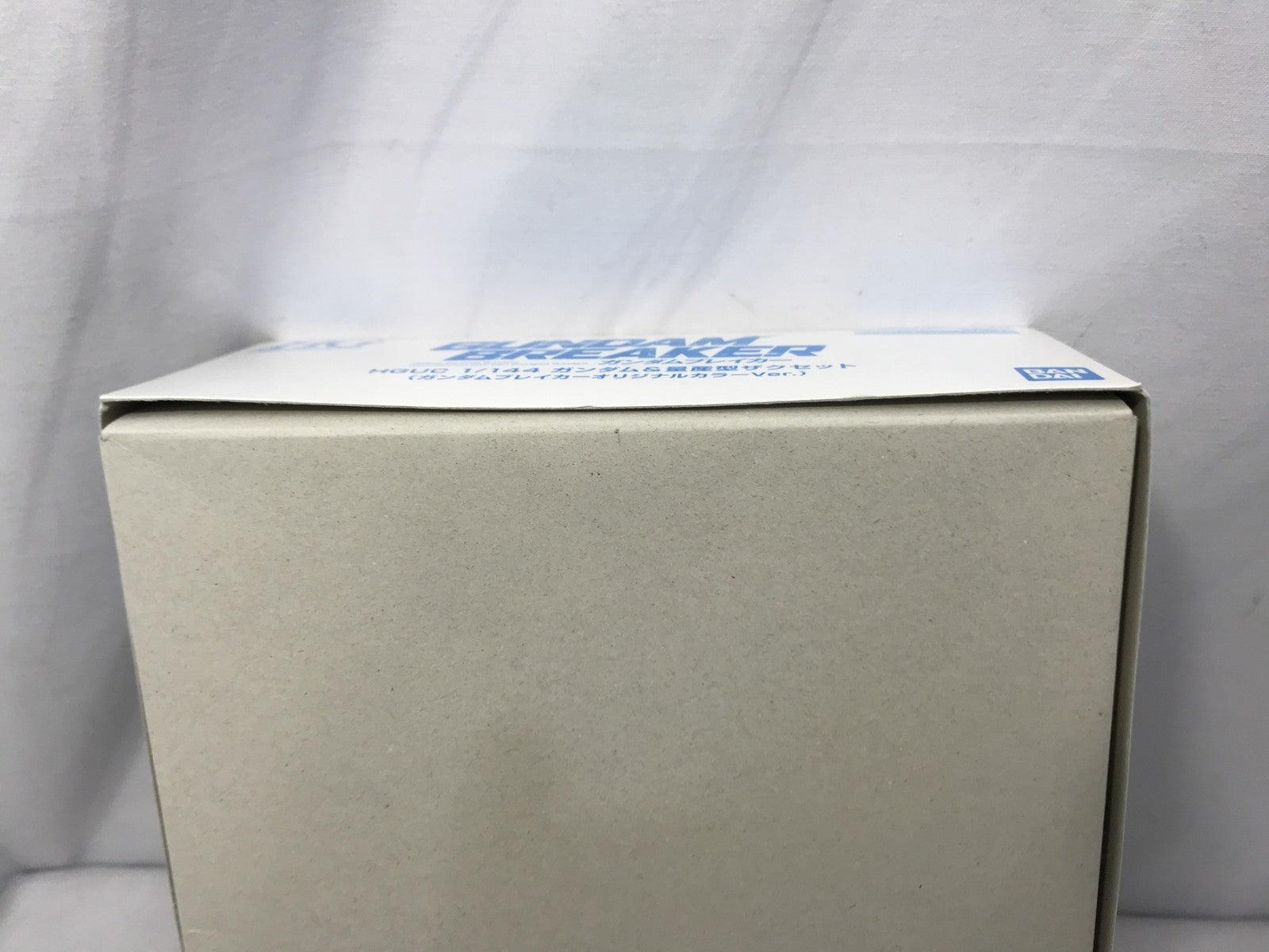 HG ガンダム&量産型ザクセット ガンダムブレイカーオリジナルカラー ガンプラ