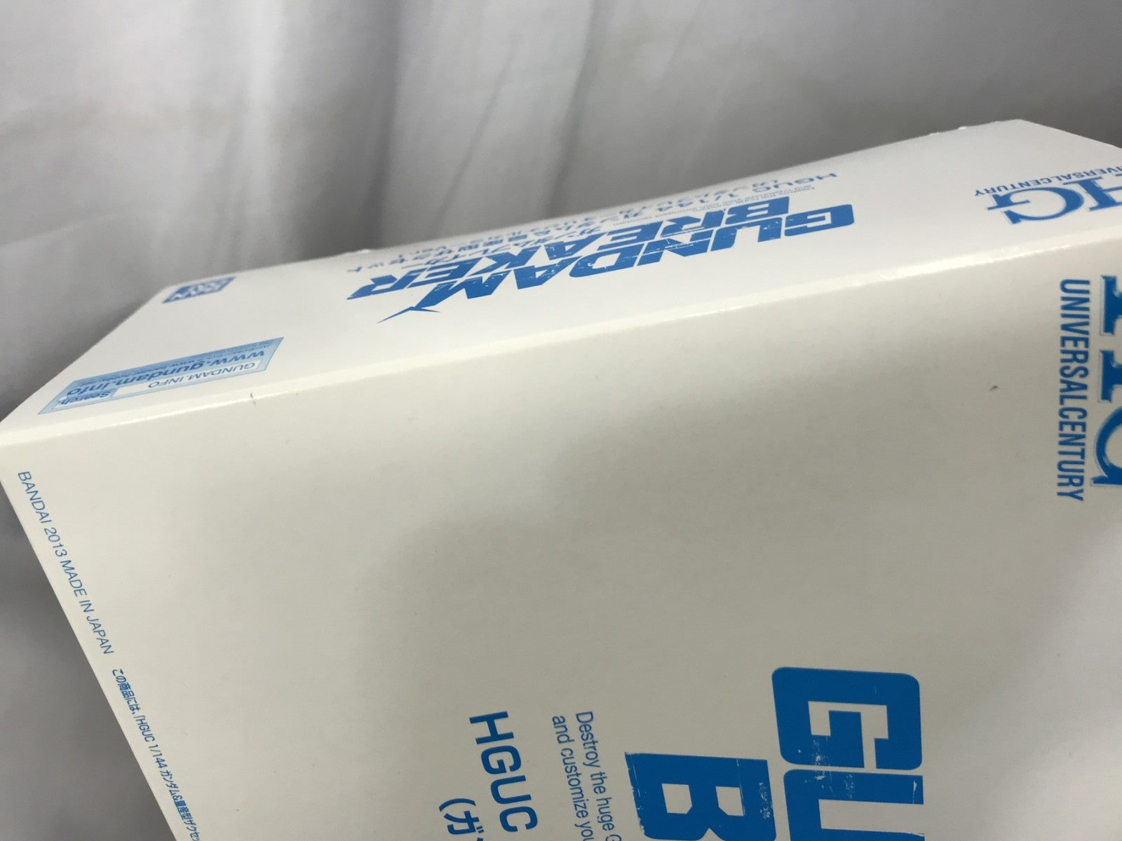 HG ガンダム&量産型ザクセット ガンダムブレイカーオリジナルカラー ガンプラ