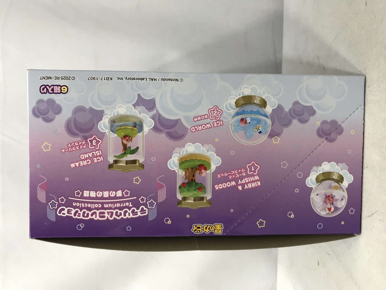 星のカービィ テラリウムコレクション 夢の泉の物語 フィギュア/グッズ