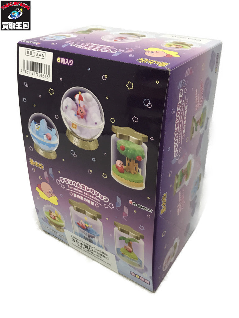 星のカービィ テラリウムコレクション 夢の泉の物語 フィギュア/グッズ