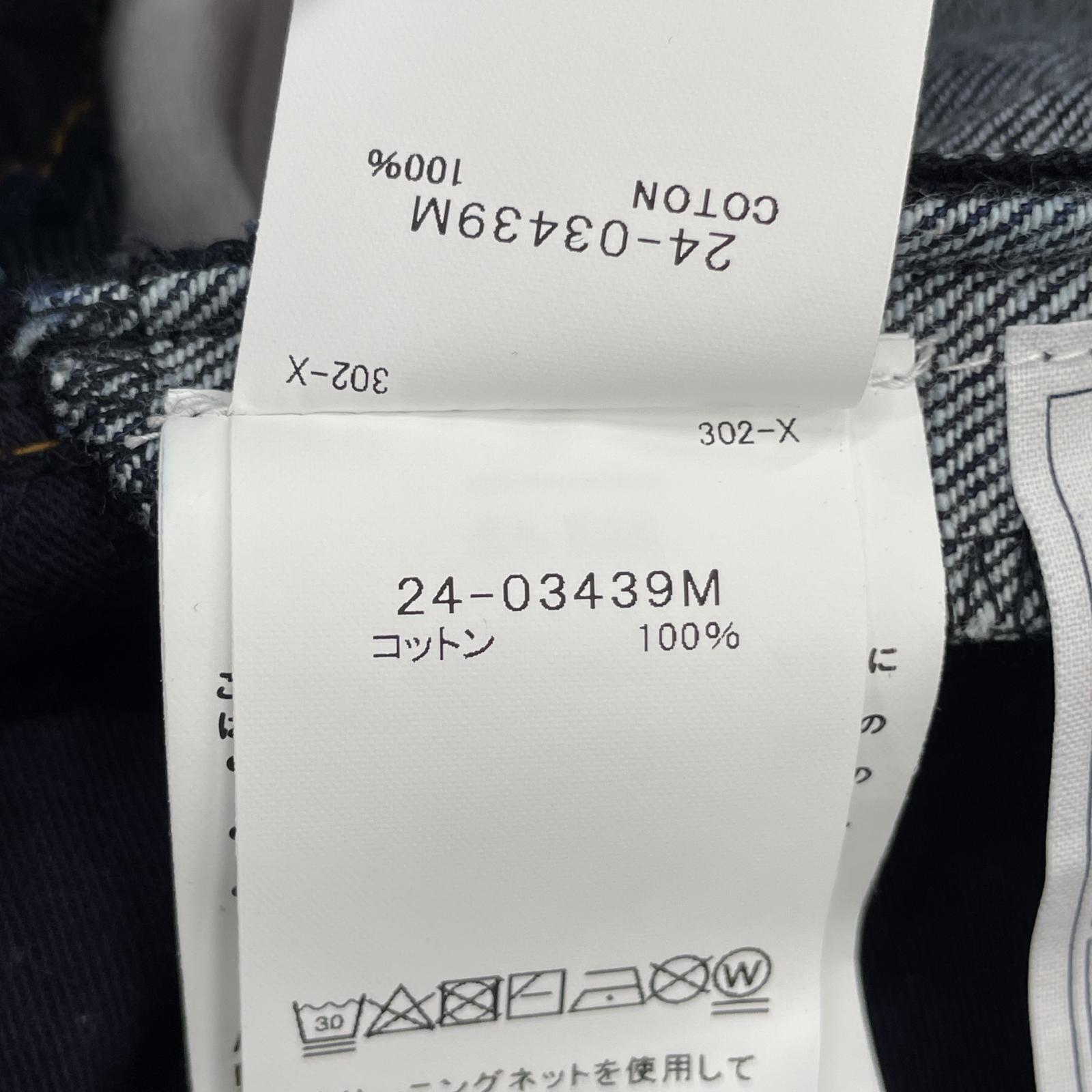 デニムパンツ Sacai BELTEED BAGGY FLAIR DENIM PANTS ベルテッドデニム 2 ブラック×インディゴ 2 ブラック