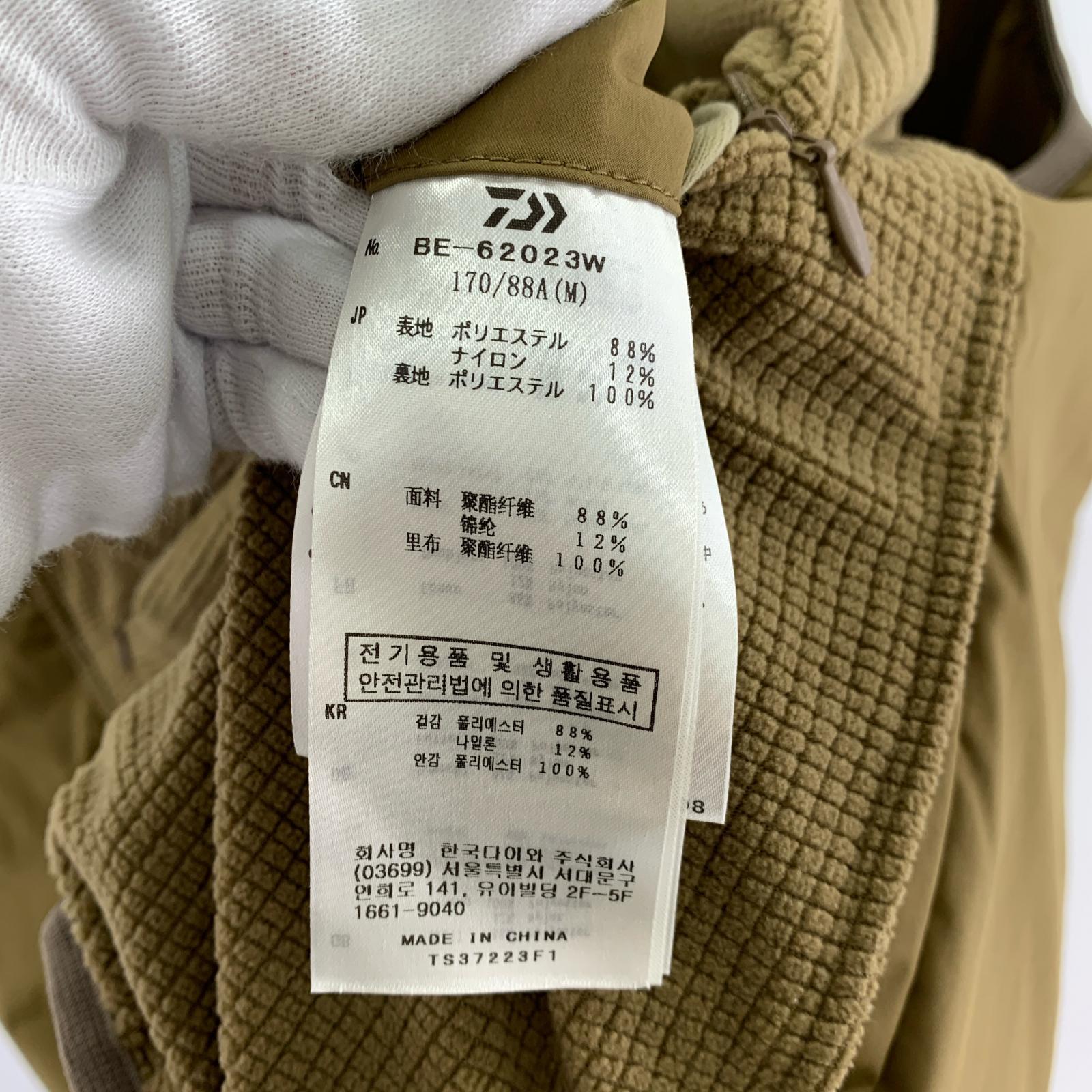ジャケット REVERSIBLE WIND SHIELD VEST M ブラウン