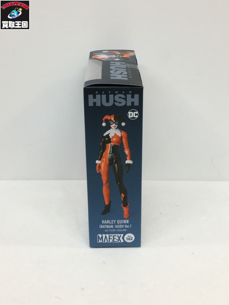MAFEX HUSH ハーレイクイン フィギュア/グッズ