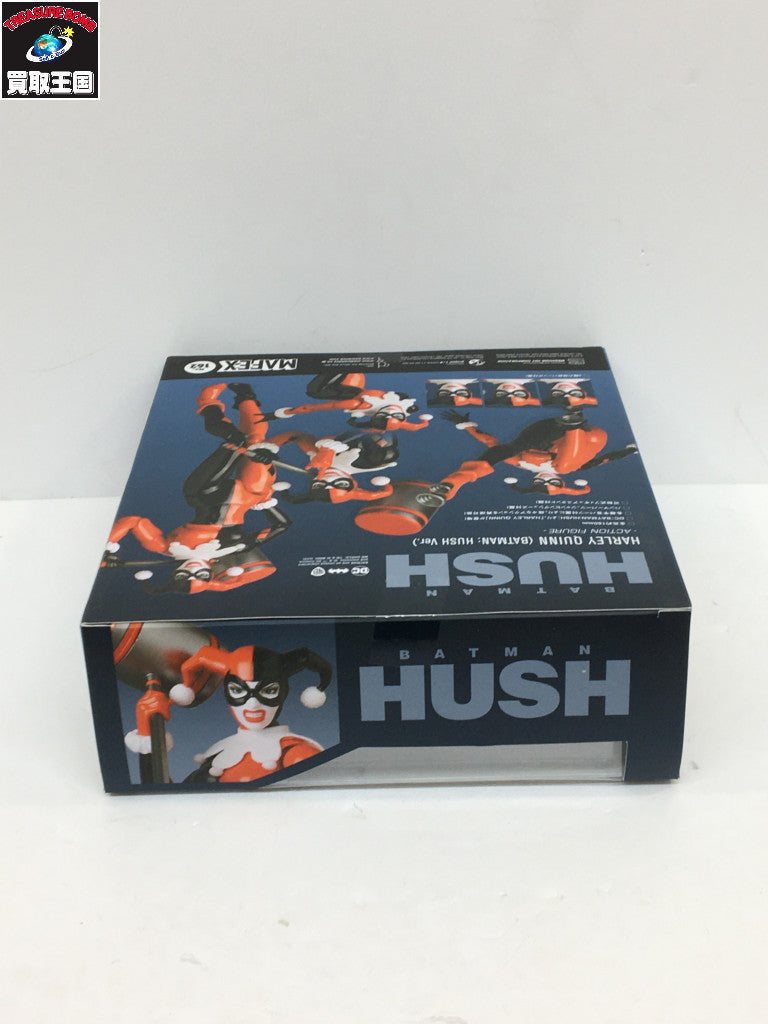 MAFEX HUSH ハーレイクイン フィギュア/グッズ