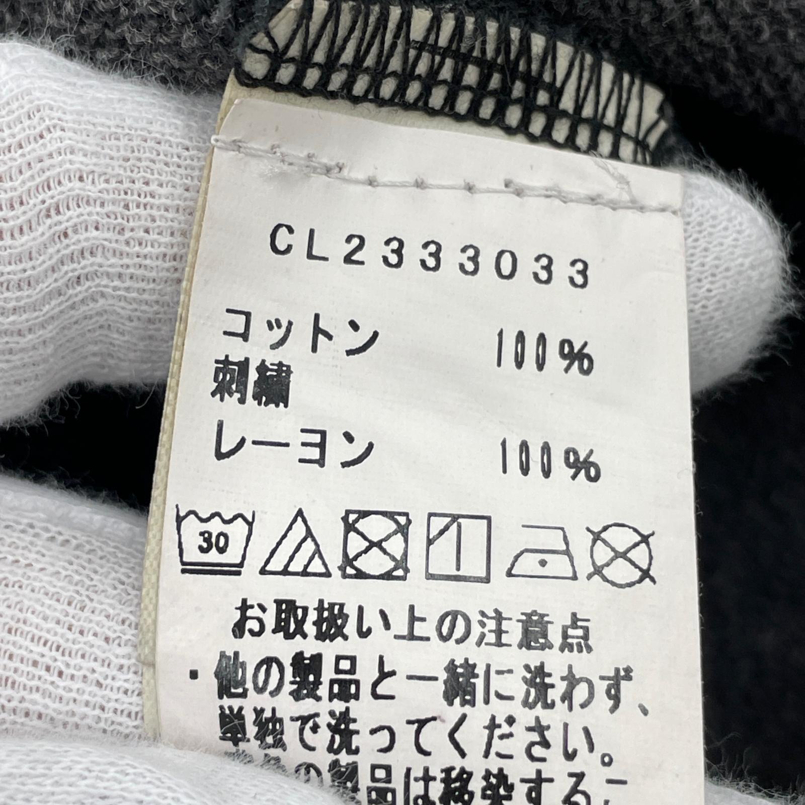 パンツ carne bollente/スウェットパンツ L ブラック
