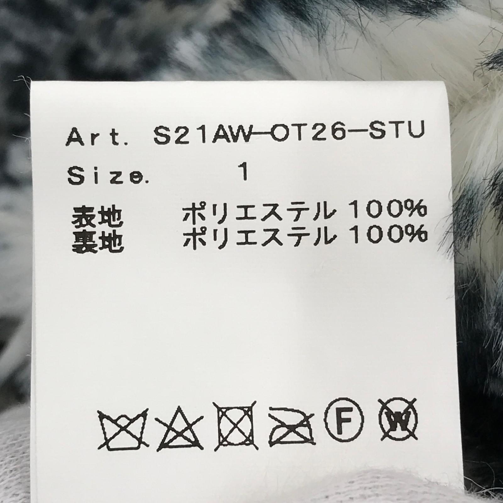 ジャケット ファージャケット