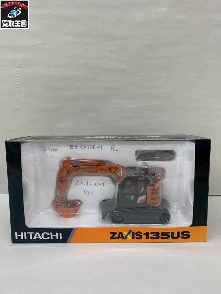 日立建機 1/50 ZAXIS135US ミニカーその他