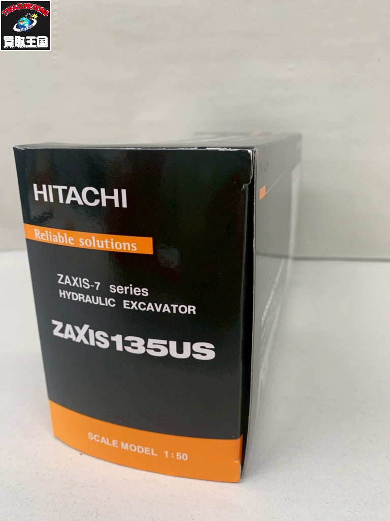 日立建機 1/50 ZAXIS135US ミニカーその他