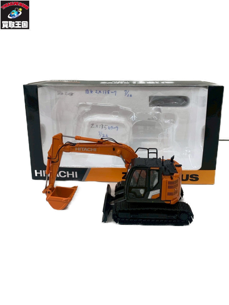 日立建機 1/50 ZAXIS135US ミニカーその他