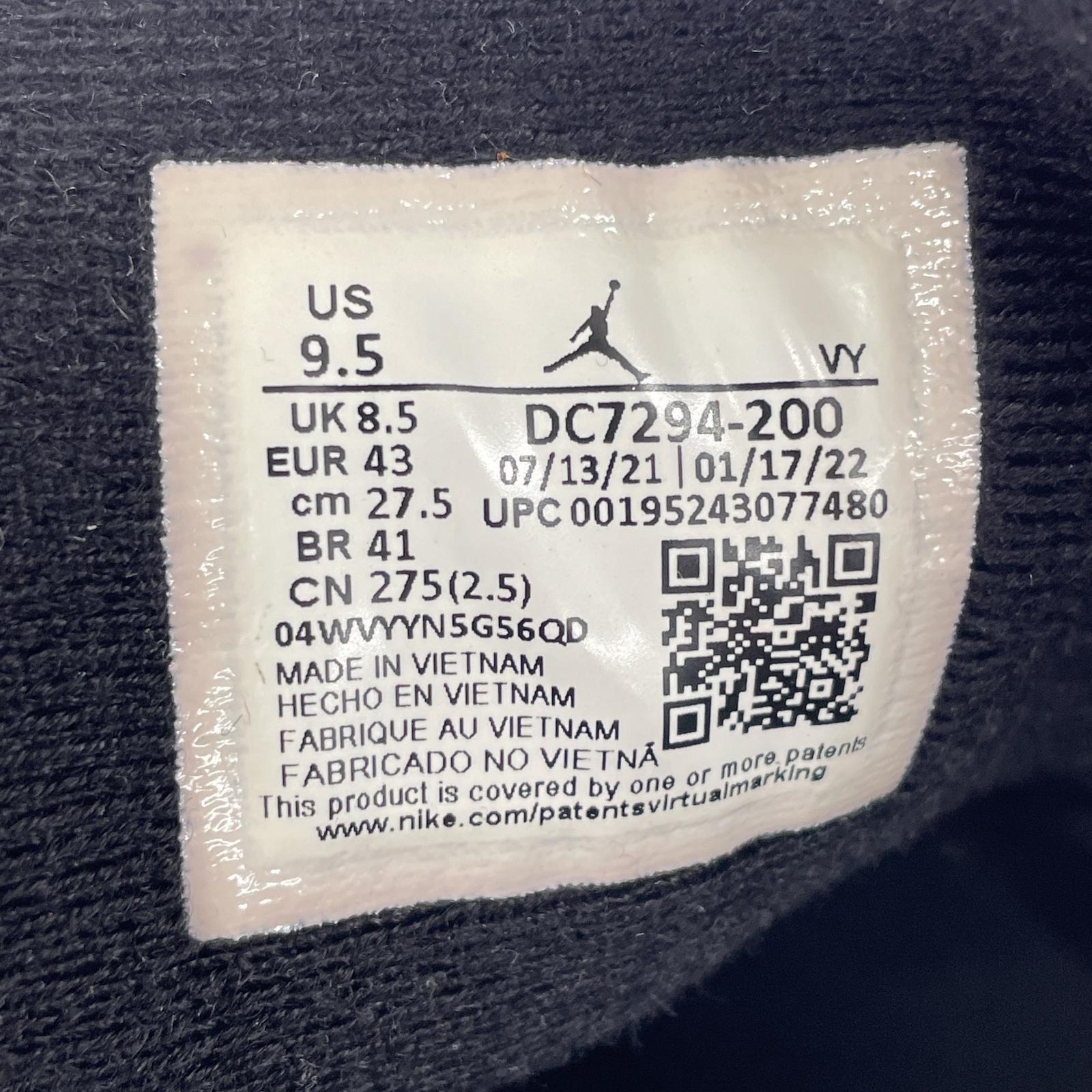 スニーカー AIR JORDAN 1 MID ブラウン (27.5) 27.5cm (US9 1/2 UK9 EU45) ブラウン