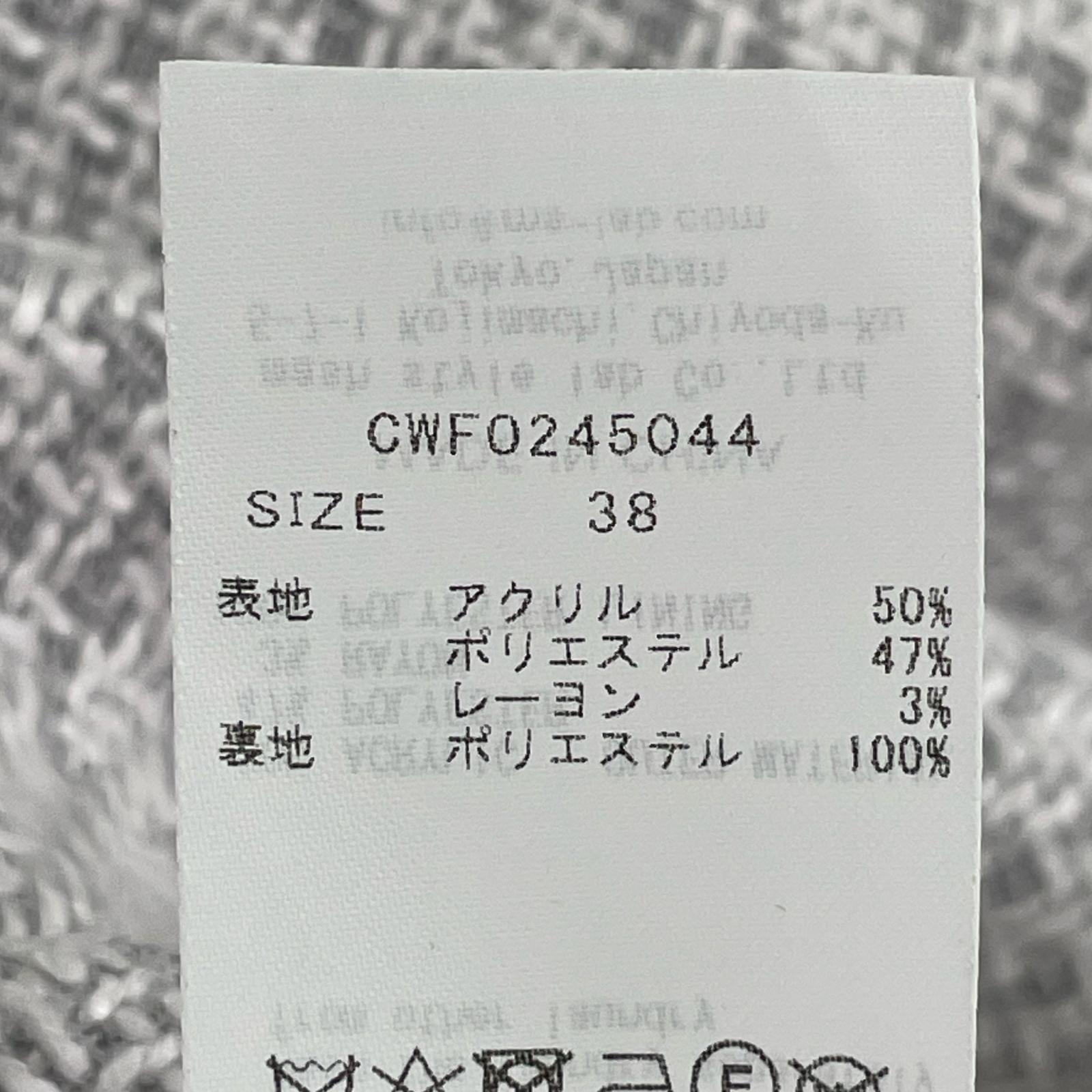 ワンピース CELFORD グレー 38 グレー