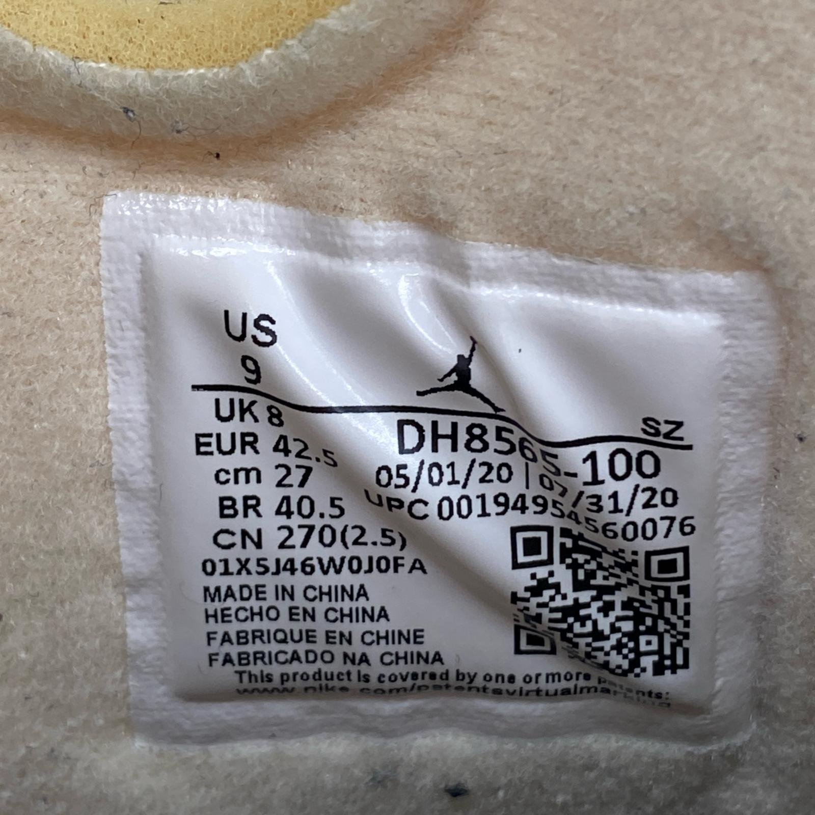 スニーカー Off-White Air Jordan 5 Sail 27cm (US9 UK8 1/2 EU44)