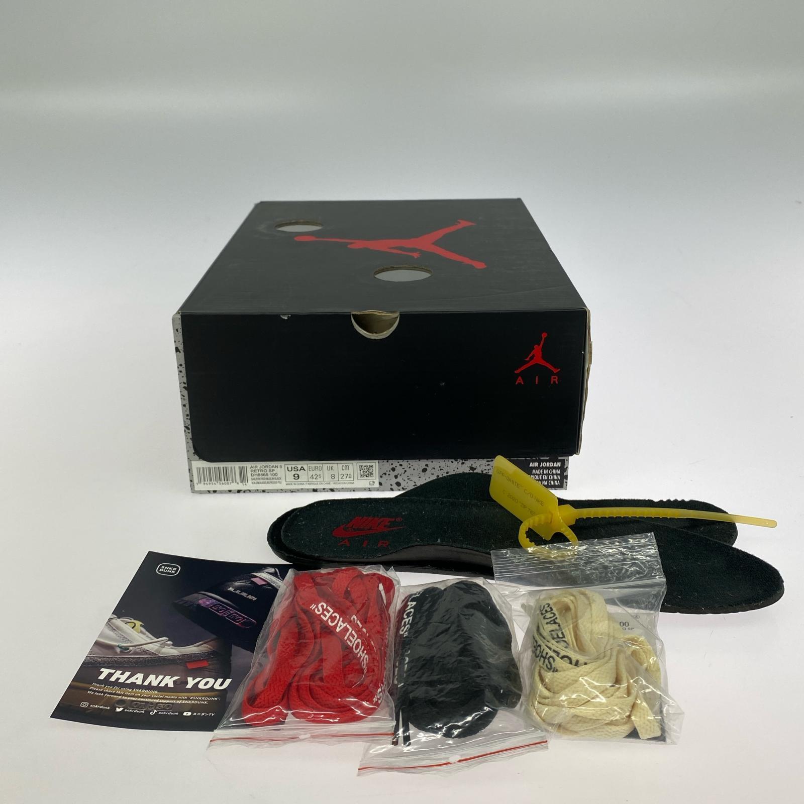 スニーカー Off-White Air Jordan 5 Sail 27cm (US9 UK8 1/2 EU44)
