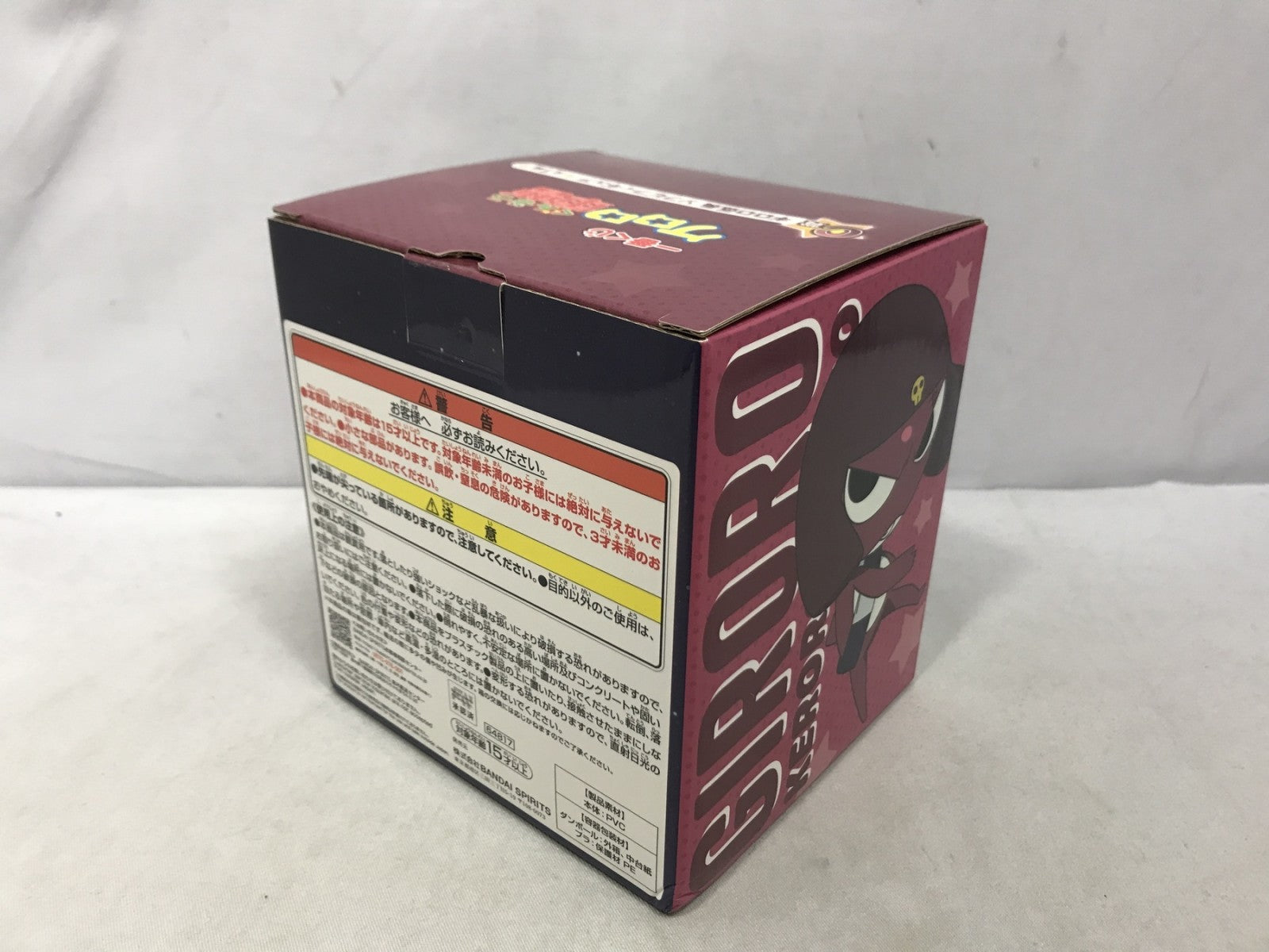 ケロロ軍曹 C賞 ギロロ ソフビフィギュア フィギュア/グッズ