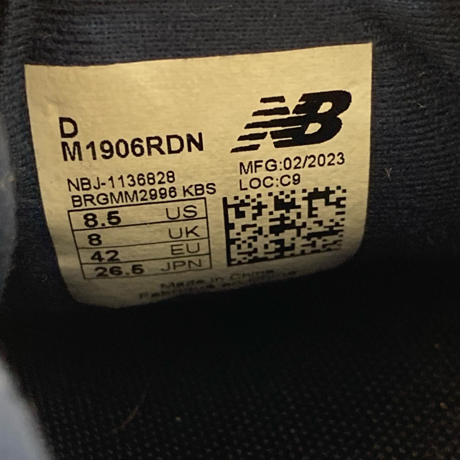 スニーカー M1906RDN 26.5cm 26.5cm (US8 1/2 UK8 EU43) ブルー