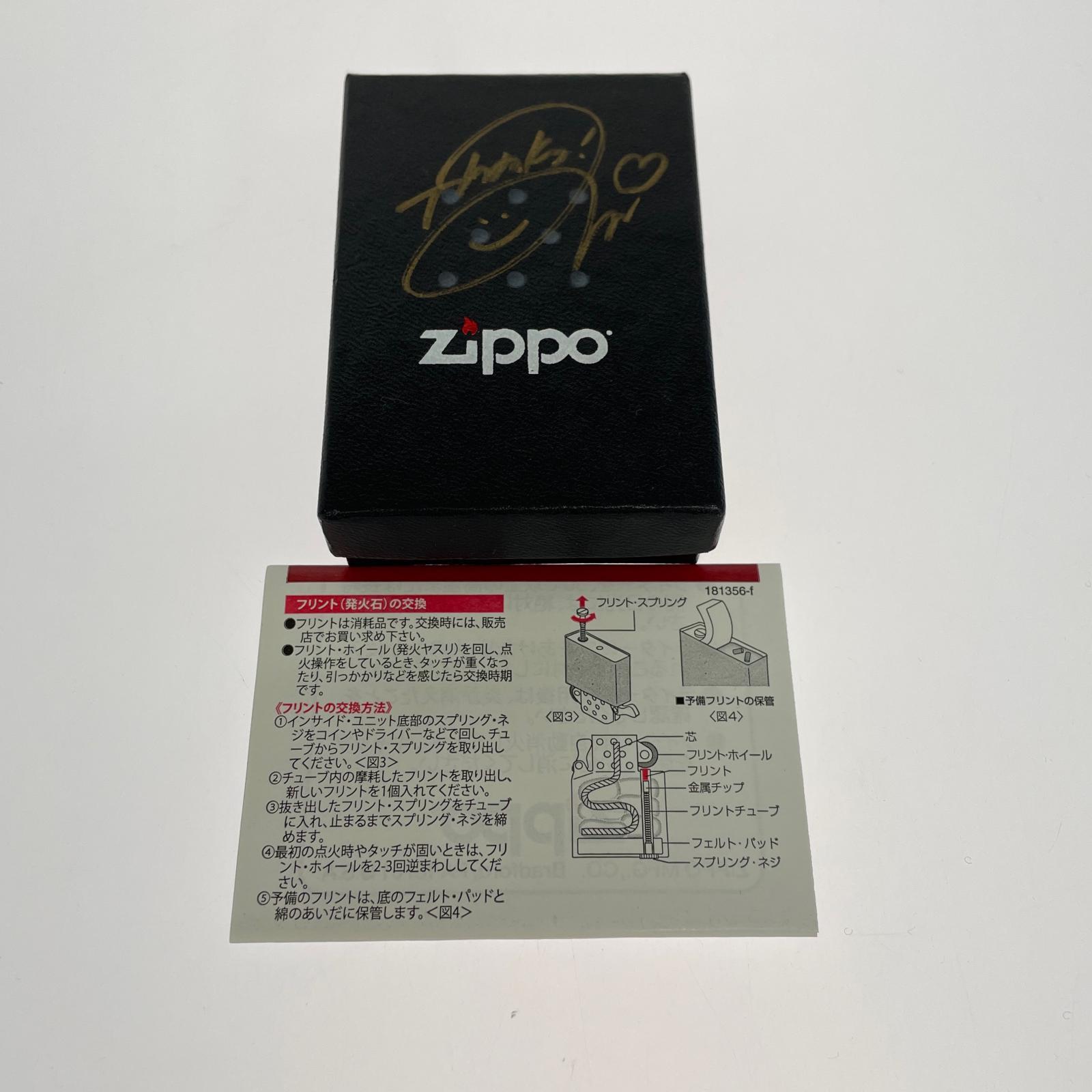 ライター asmi/2023/5月 シルバー