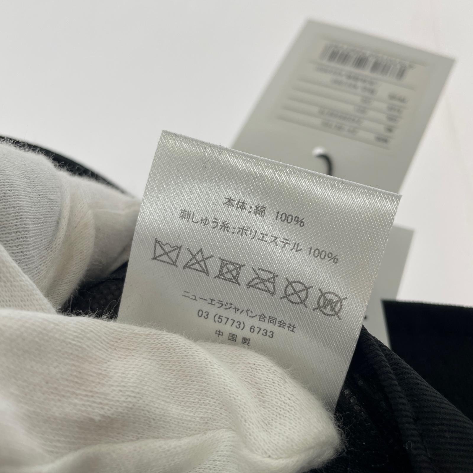 ハット Sacai×NEW ERA Gonz ONE LOVE Hat 24-0875S 黒 ブラック