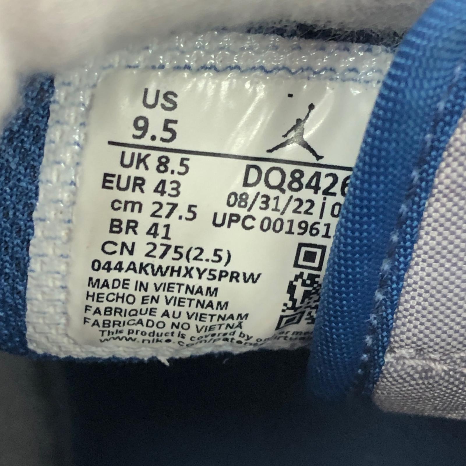 スニーカー DUNK HI RETRO PRM 27.5cm (US9 1/2 UK9 EU45) グレー