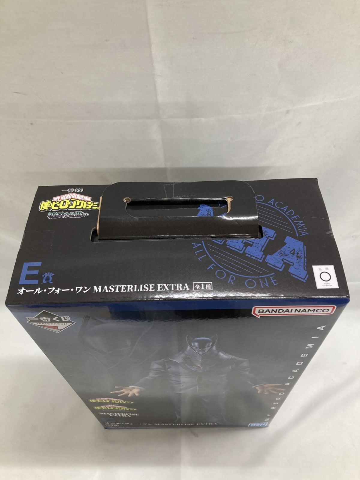 E賞 オールフォーワン フィギュア/グッズ