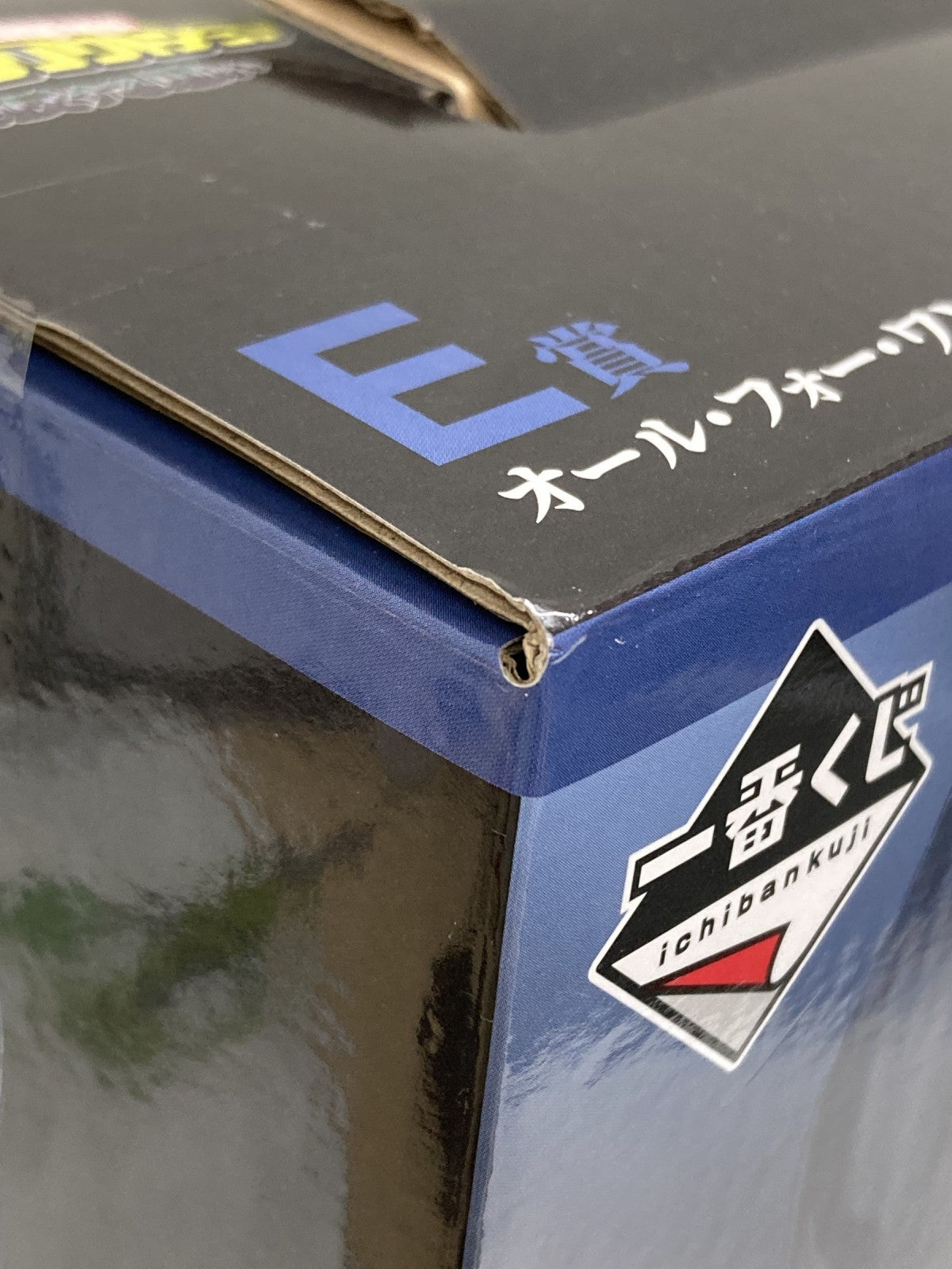 E賞 オールフォーワン フィギュア/グッズ