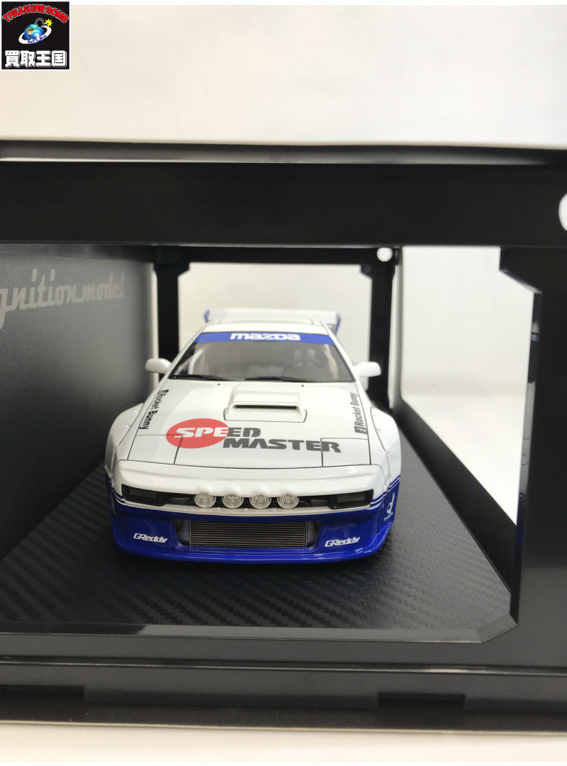 PANDEM RX-7 FC3S スケールカー