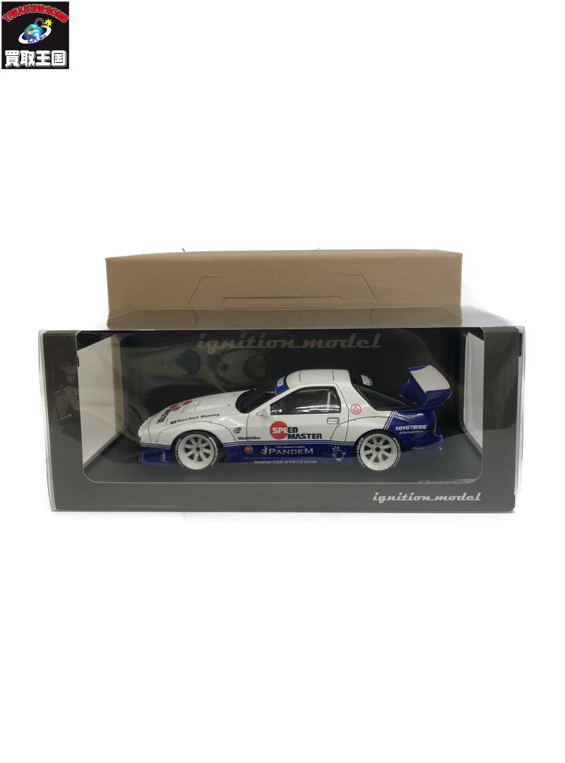 PANDEM RX-7 FC3S スケールカー