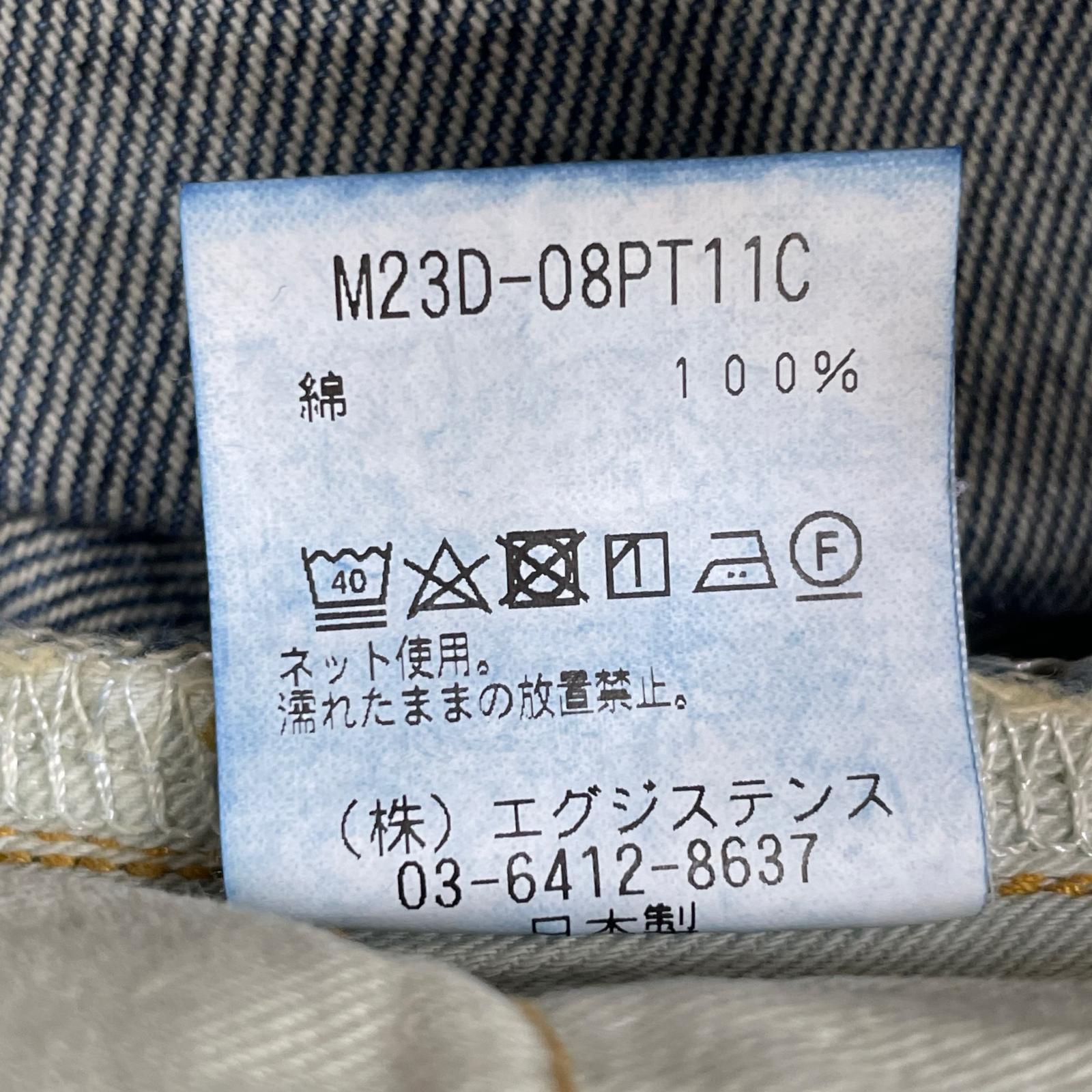 デニムパンツ marka COCOON FIT JEANS M23D-08PT11C (3) 3 ブルー