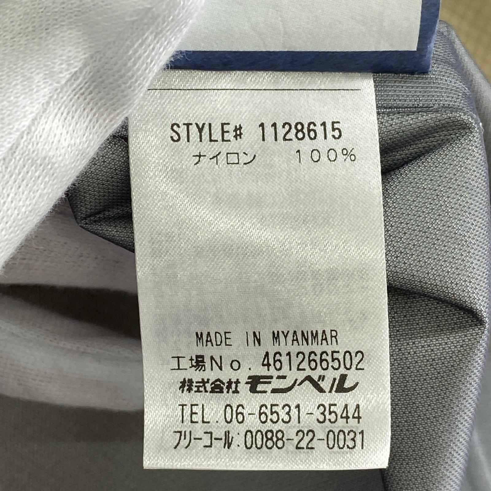 ジャケット ストームクルーザー GORE-TEX ベージュ L L カーキ