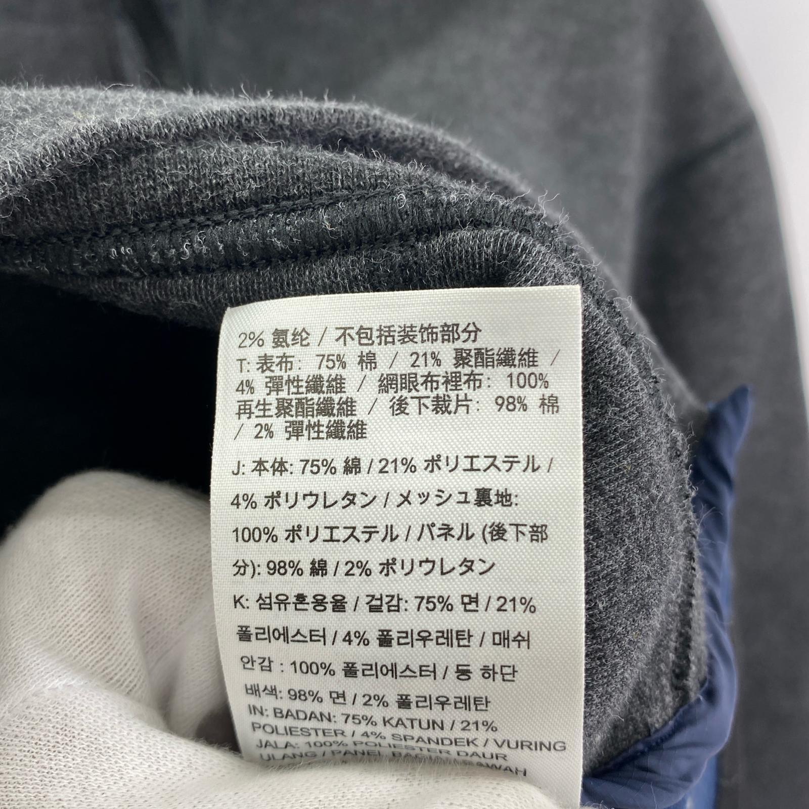 パーカー Sacai Tech Fleece Zip Up XS グレー グレー