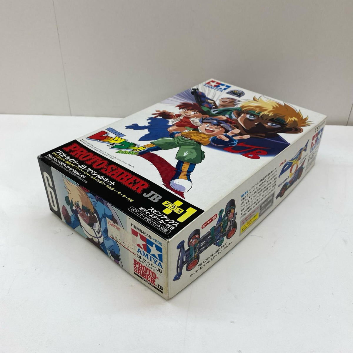 タミヤ プロトセイバーJB スペシャルキット カープラモ・ミニ四駆