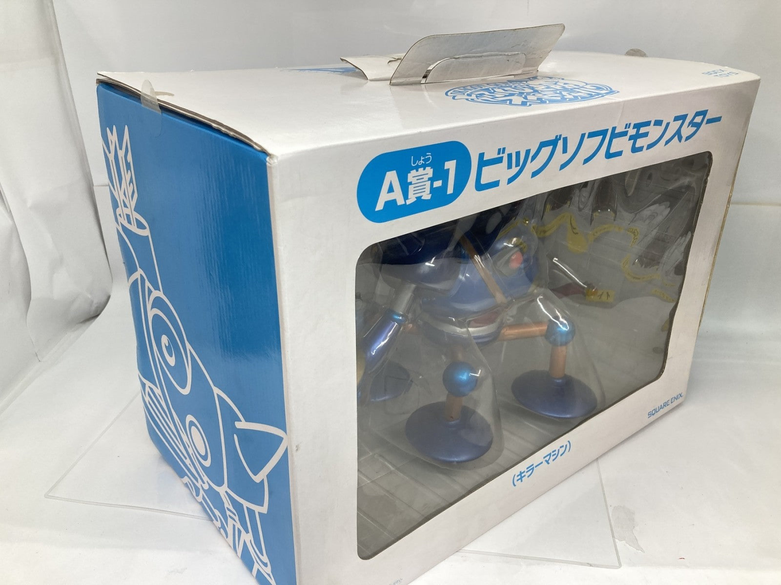 A賞-1 キラーマシン ビッグソフビモンスター フィギュア/グッズ