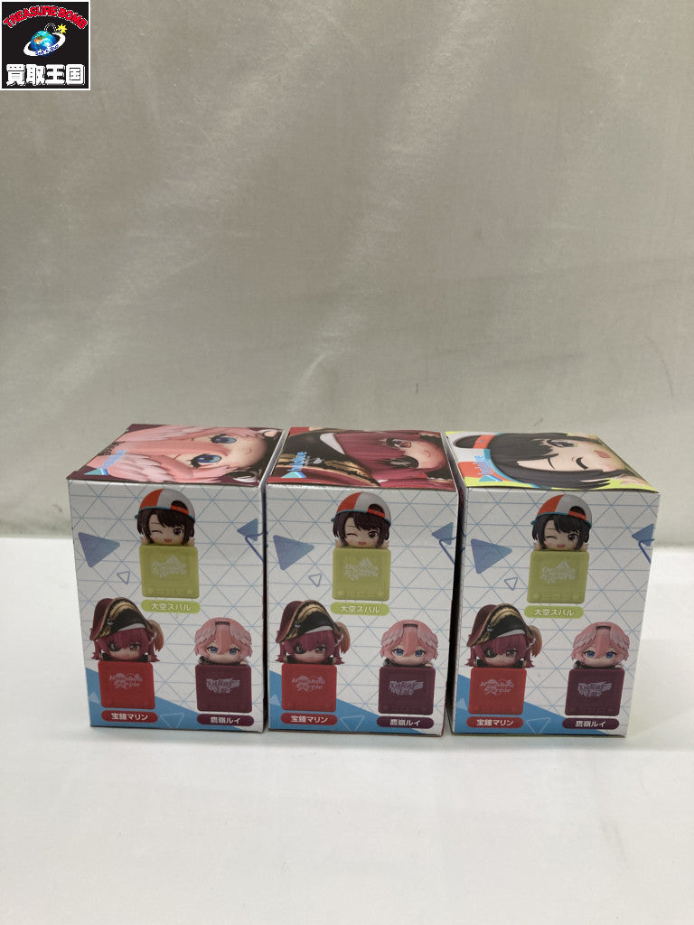 ホロライブ ひっかけフィギュアVol.4 フィギュア/グッズ