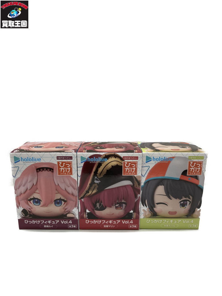 ホロライブ ひっかけフィギュアVol.4 フィギュア/グッズ