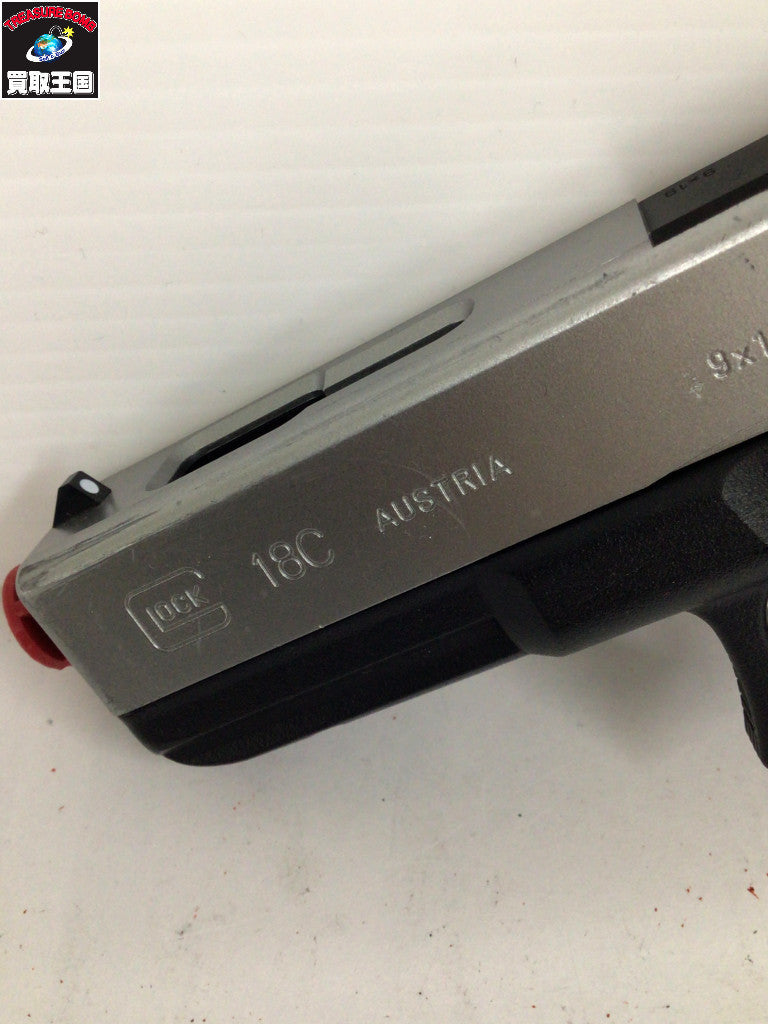 東京マルイ GLOCK18C シルバー ガン